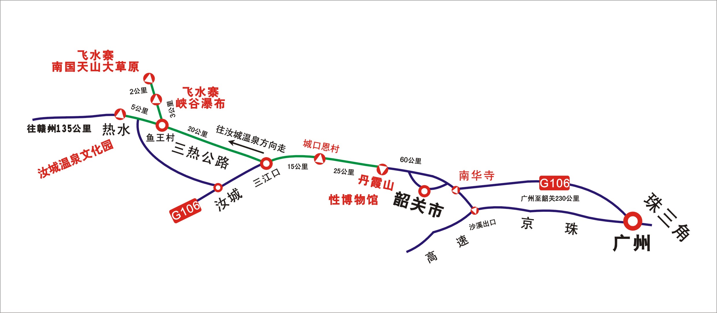 106国道最新规划,深中通道规划图,规划_大山谷图库